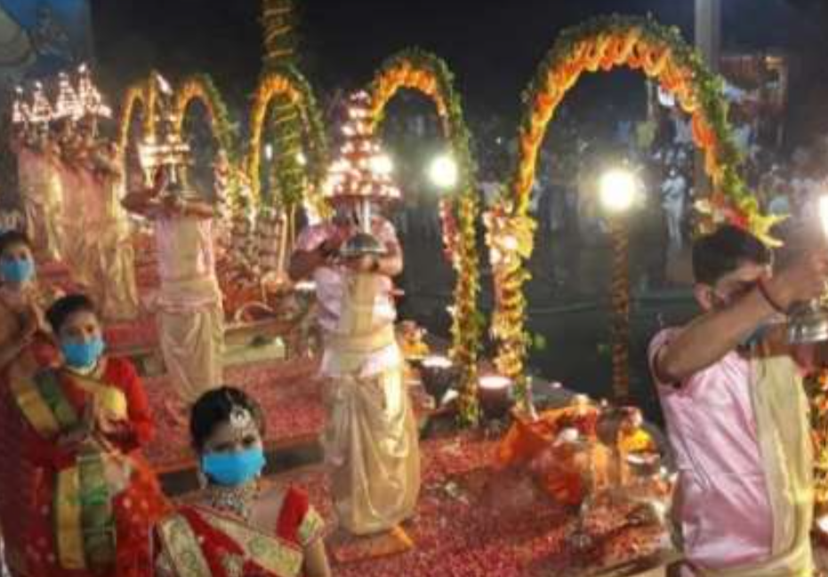 Ganga Aarati