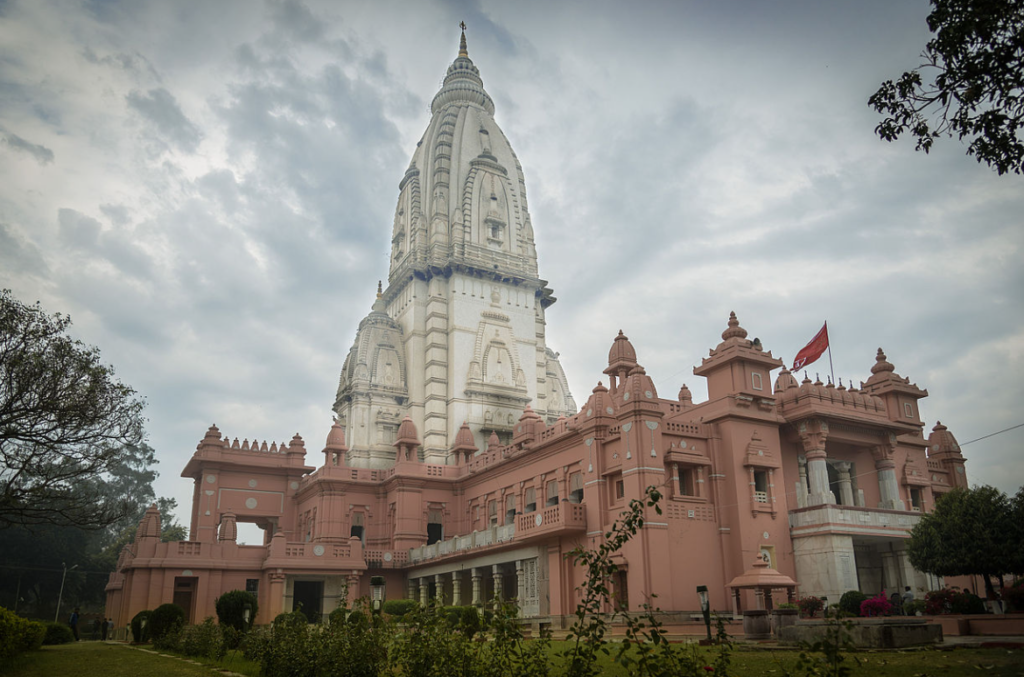 BHU Kashi Vishwanath Temple