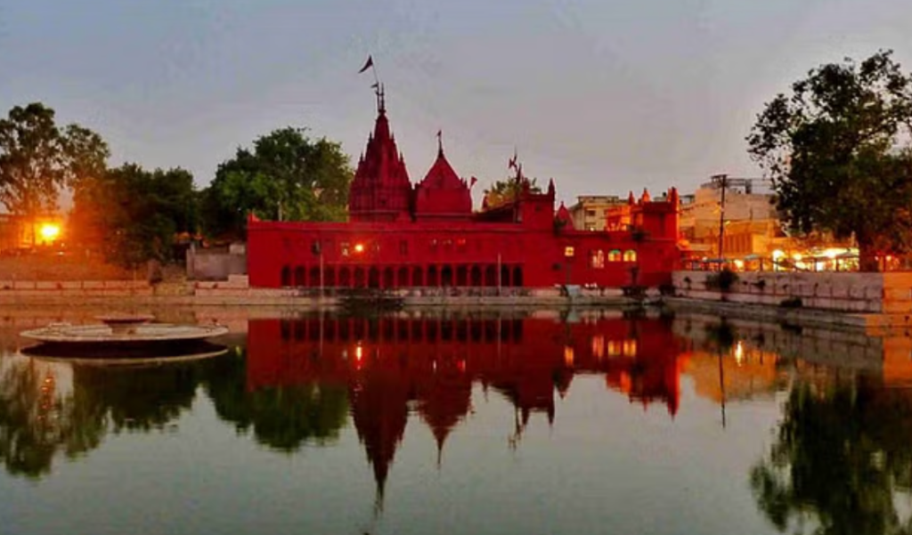 Durga Kund