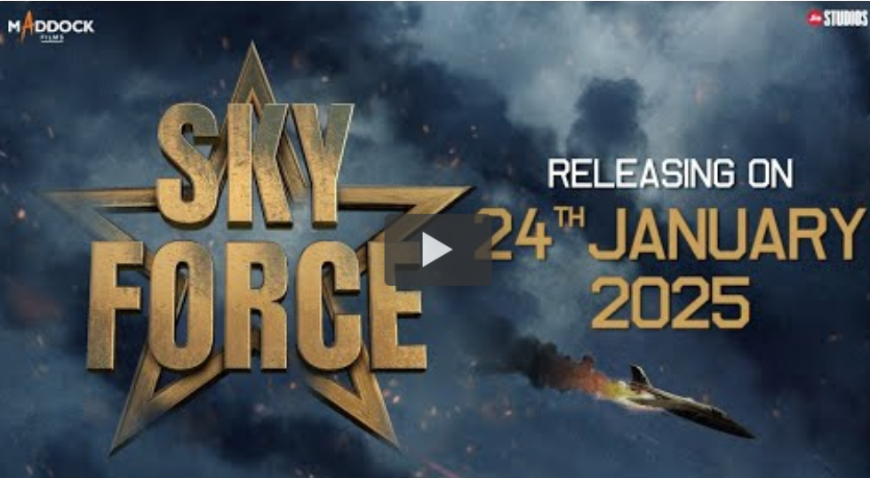 Sky Force स्काई फोर्स